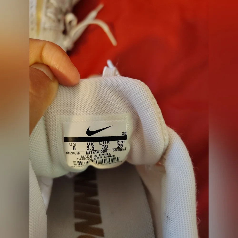 Nike Cream Sneakers with Yellow Highlights - Picture 6 of 6